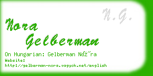 nora gelberman business card